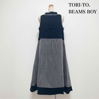 TORI-TO トリトBEAMS BOY ドッキングワンピース コットン