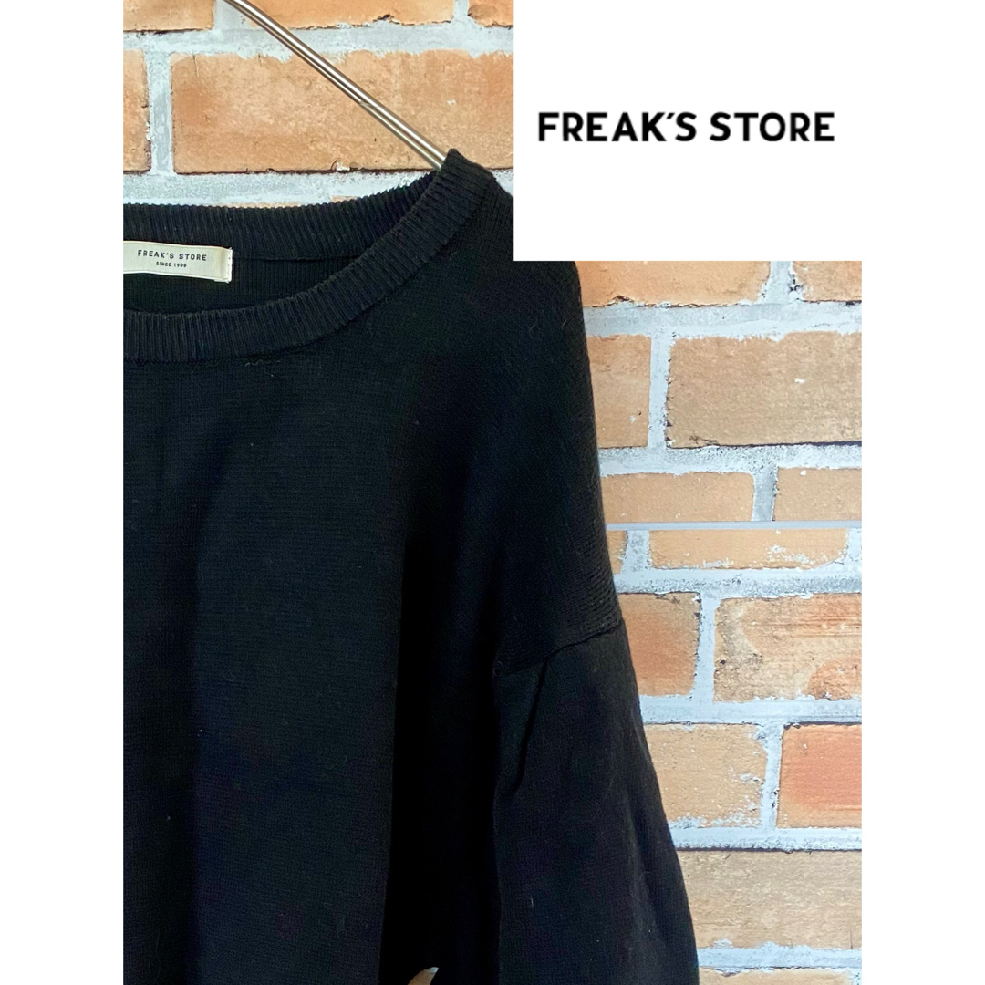 FREAK'S STORE(フリークスストア)の【お洒落】FREAK'SSTORE フリークスストア☆ボリューム袖のニット！ レディースのトップス(ニット/セーター)の商品写真