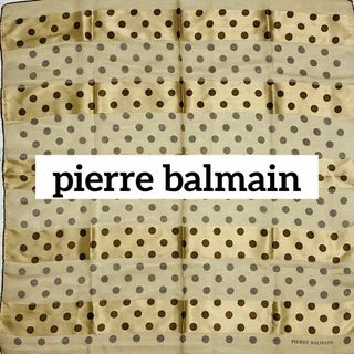 ピエールバルマン(Pierre Balmain)の★pierre balmain★ スカーフ シフォン ドット シルク ブラウン(バンダナ/スカーフ)