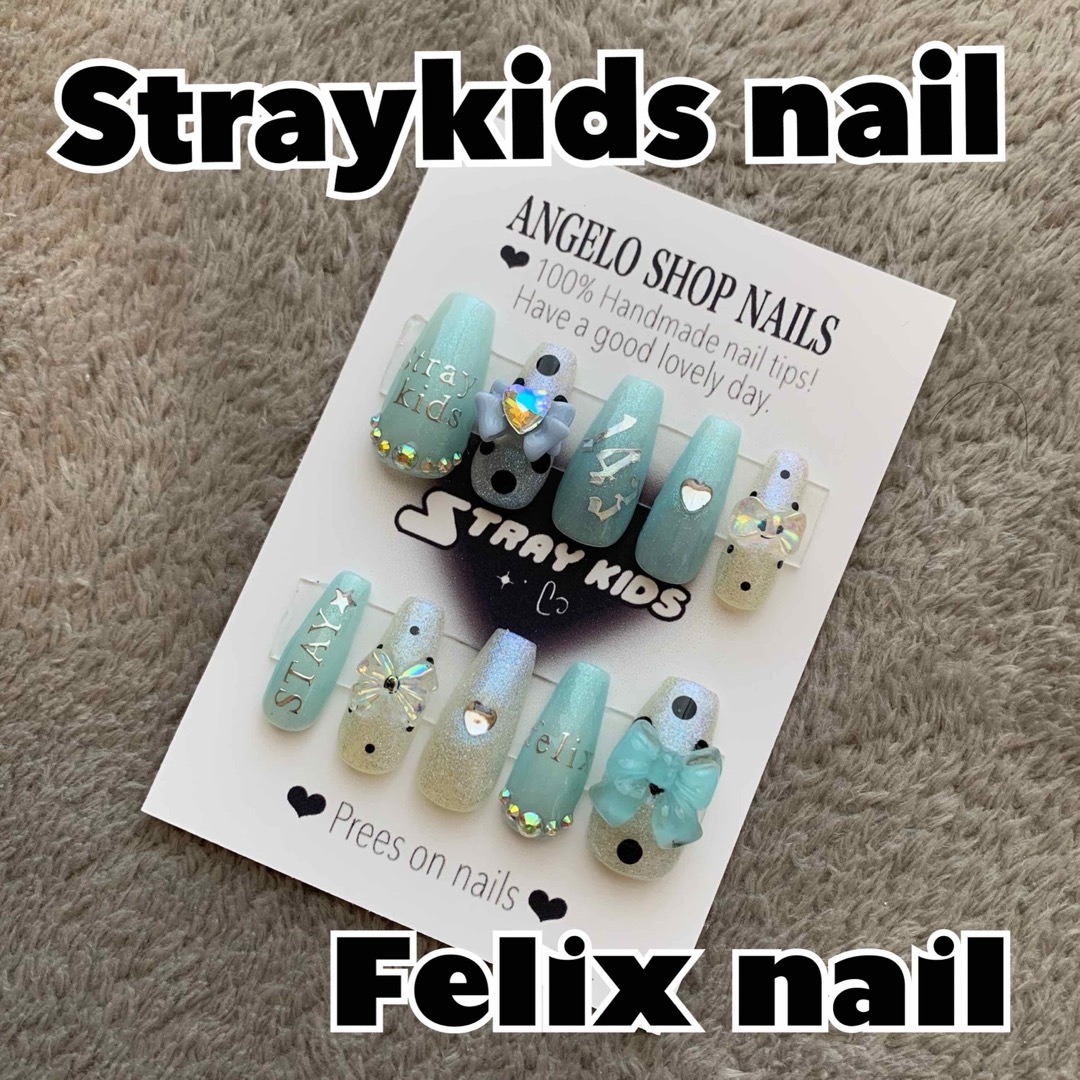 straykidsnail スキズネイル felixネイル ネイルチップ コスメ/美容のネイル(つけ爪/ネイルチップ)の商品写真