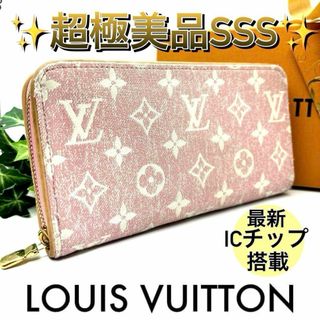 ルイヴィトン(LOUIS VUITTON)の近年モデル✨ルイヴィトン モノグラムデニム ジッピーウォレット ピンク ラウンド(財布)