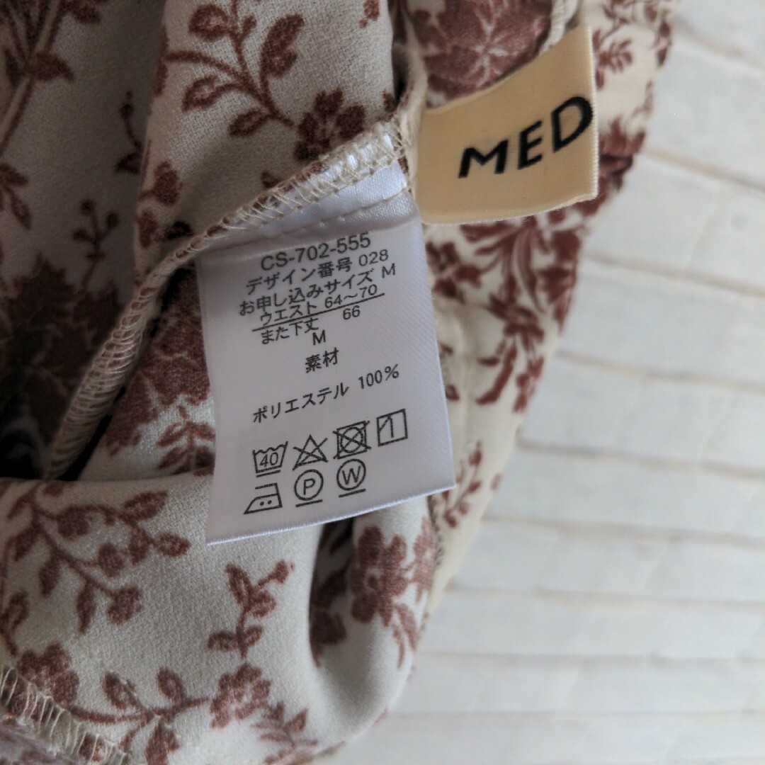 【MEDE 19F】ヴィンテージパターンプリントパンツ ベージュ系 レディースのパンツ(カジュアルパンツ)の商品写真