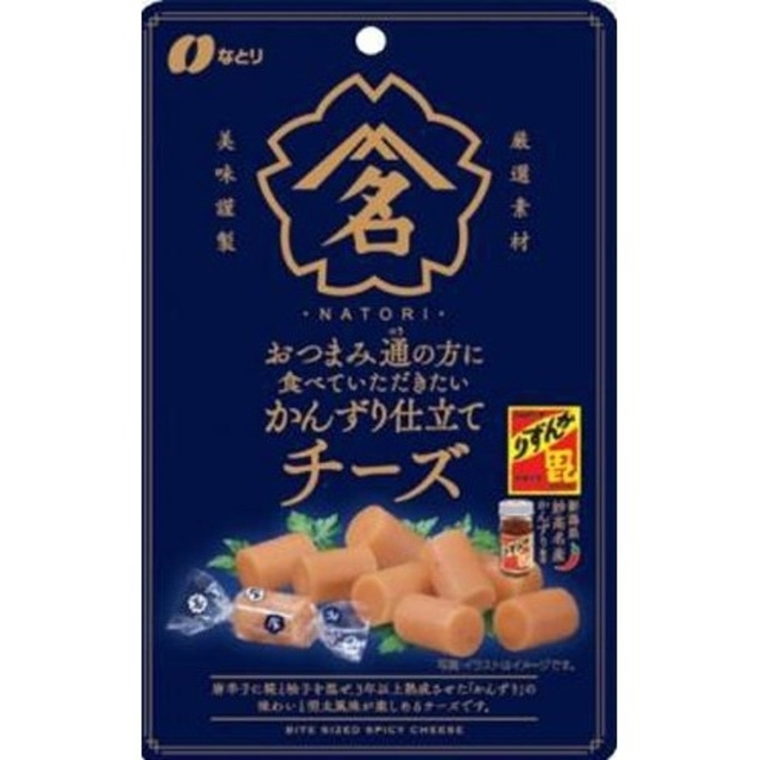 なとり(ナトリ)のなとり おつまみ通のかんずりチーズ 33g×5袋 食品/飲料/酒の食品(その他)の商品写真