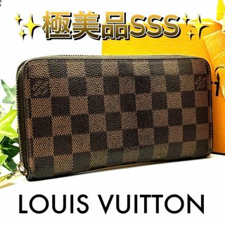 ルイヴィトン(LOUIS VUITTON)のルイヴィトン ダミエ ジッピーウォレット ラウンドファスナー 長財布(財布)