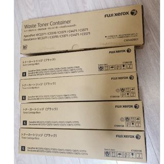 新品！富士ゼロックス　fuji xerox トナーカートリッジ 回収ボトル(オフィス用品一般)