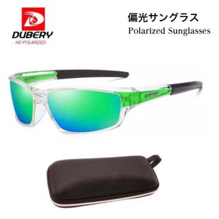 DUBERY サングラス 偏光グラス UV400 軽量 車 スケルトン グリーン(サングラス/メガネ)