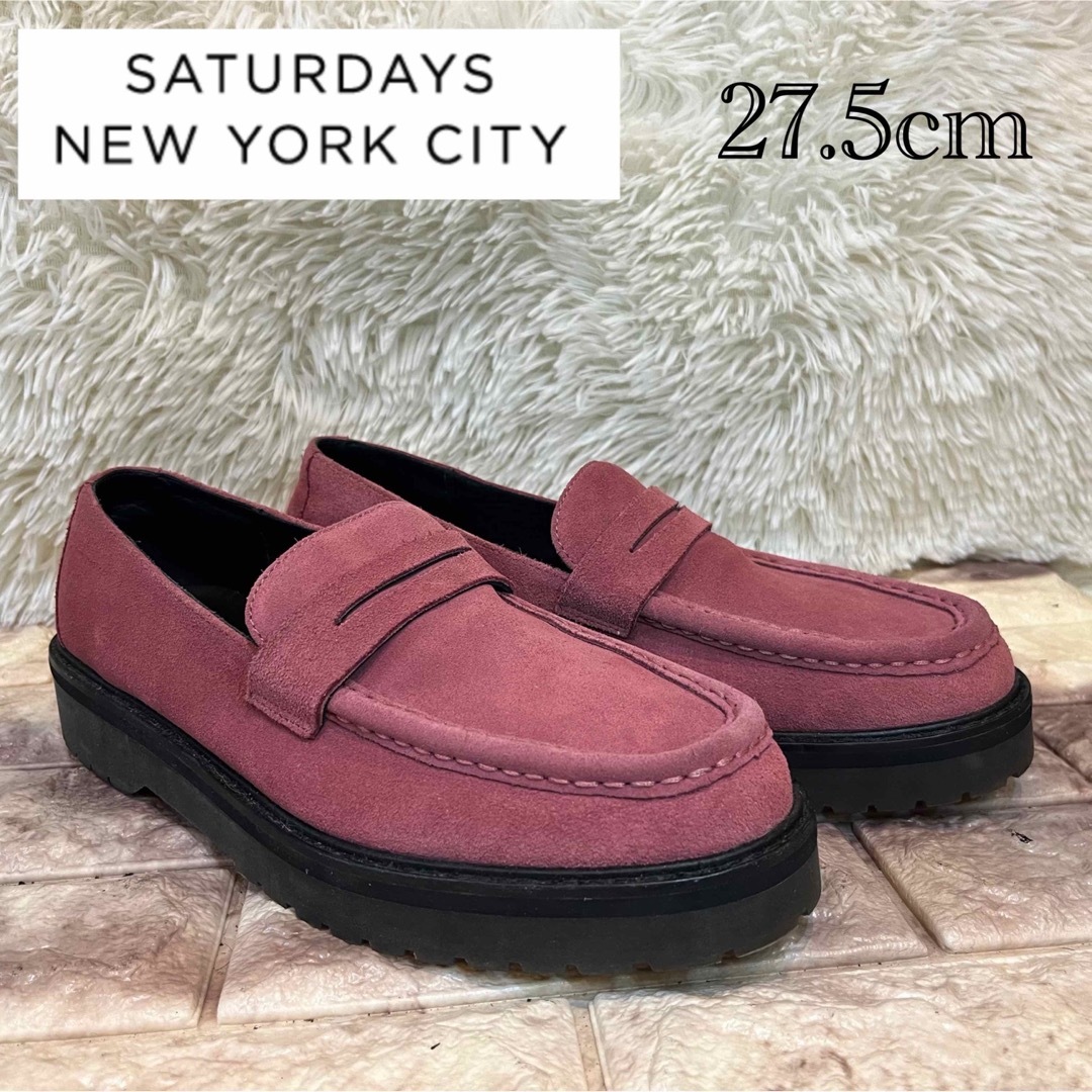 Saturdays NYC(サタデーズニューヨークシティ)の極美品　Saturdays NYC スエード　ローファー　27.5cm メンズの靴/シューズ(ドレス/ビジネス)の商品写真