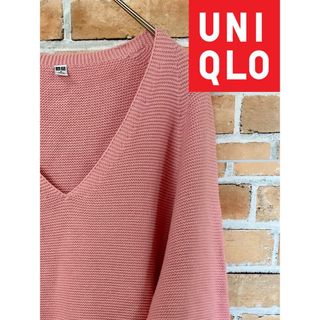 ユニクロ(UNIQLO)の【上品】UNIQLO ユニクロ☆シンプルで可愛い畦編みニット！(ニット/セーター)