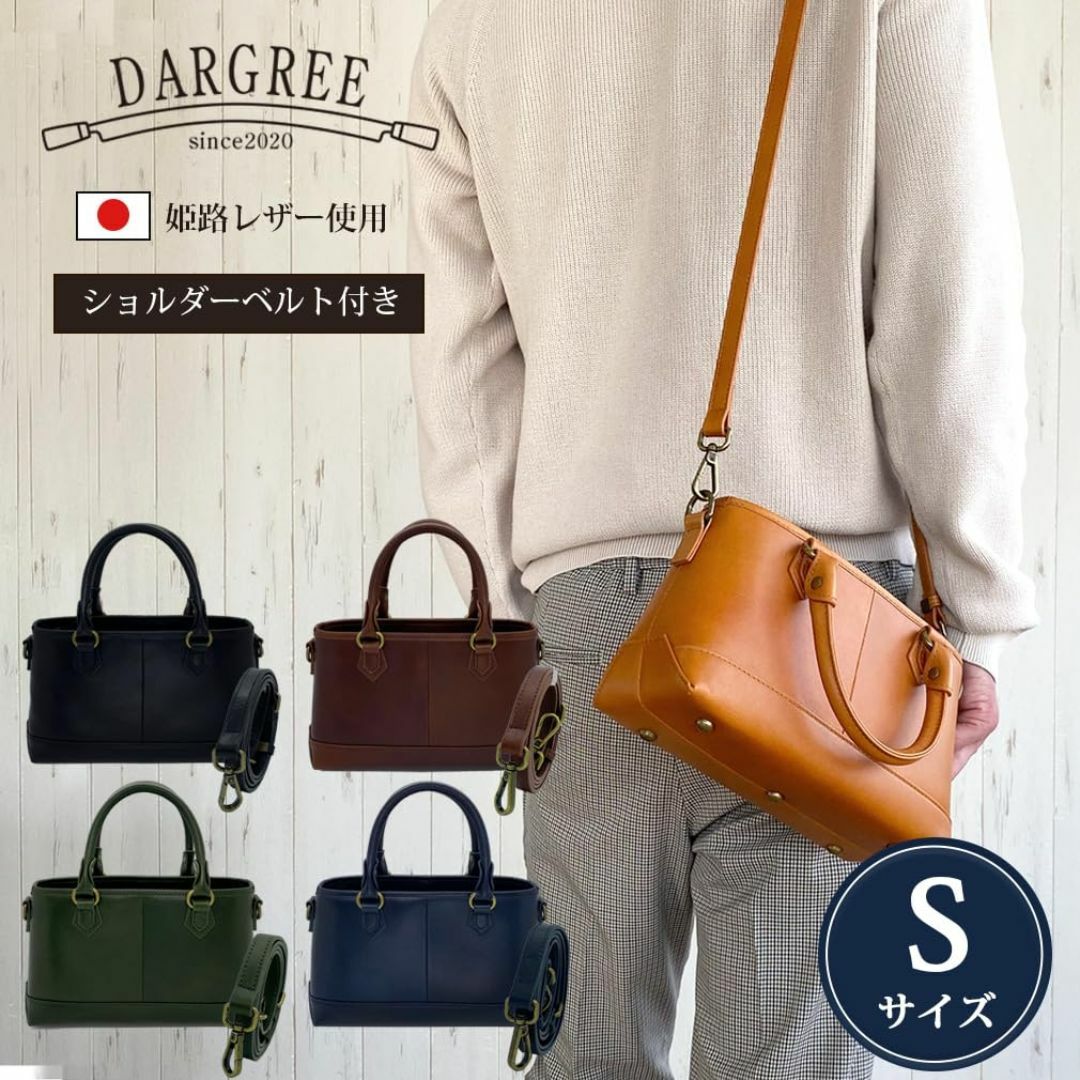 【色: ダークグリーン】[DARGREE] ミニトート ミニトートバッグ ミニバ メンズのバッグ(その他)の商品写真