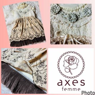 アクシーズファム(axes femme)のアクシーズファム★胸元パールたっぷり立体お花★切り替えチュニック(チュニック)