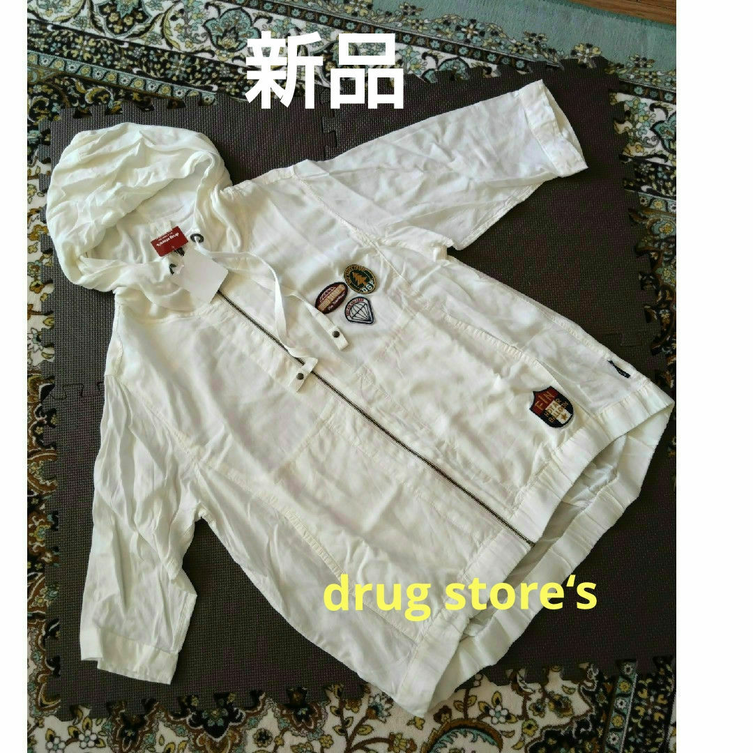 drug store's(ドラッグストアーズ)の★お値下げ★【新品試着のみ】drug store‘s ジップアップパーカー レディースのトップス(パーカー)の商品写真