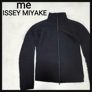 イッセイミヤケ(ISSEY MIYAKE)の【人気ブランド】ミーバイイッセイミヤケ デコボコ 人気素材 ジャケット(カーディガン)