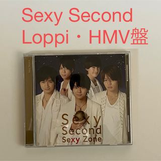 Sexy Zone - Sexy Second SexyZone timelesz Loppi・HMV盤