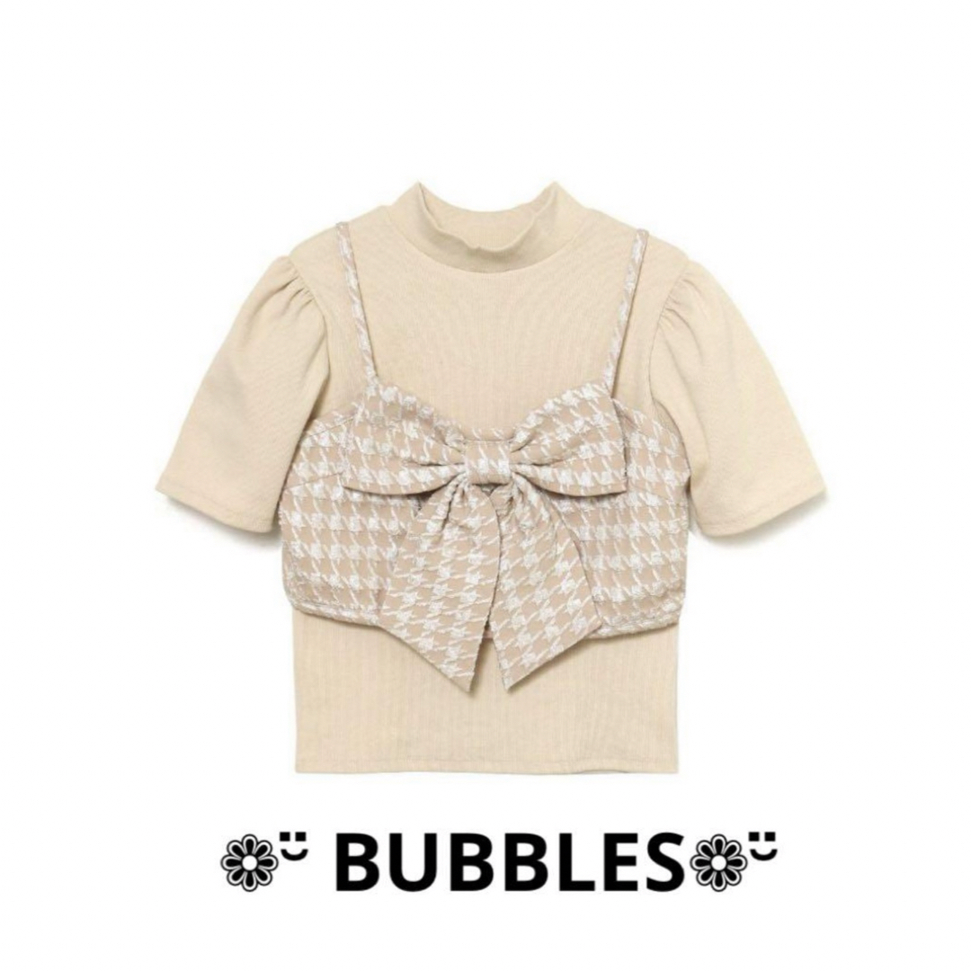 Bubbles(バブルス)のBUBBLES リボンビスチェトップス　ベージュ レディースのトップス(シャツ/ブラウス(半袖/袖なし))の商品写真