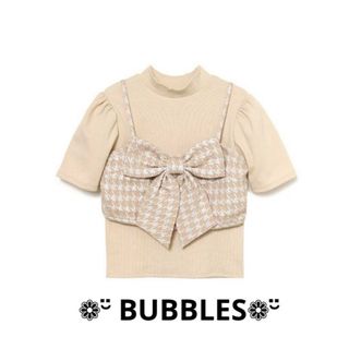 Bubbles - BUBBLES リボンビスチェトップス　ベージュ