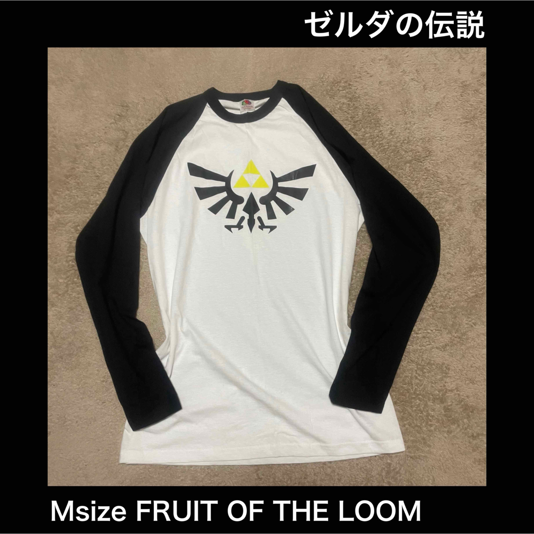 FRUIT OF THE LOOM(フルーツオブザルーム)の【トライフォース】ゼルダの伝説　ロングTシャツ　M FRUITOFTHEROOM メンズのトップス(Tシャツ/カットソー(七分/長袖))の商品写真