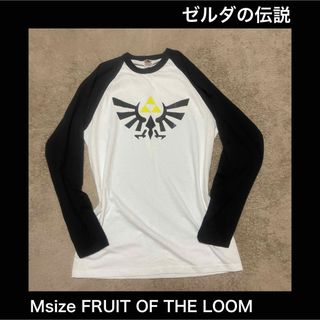 FRUIT OF THE LOOM - 【トライフォース】ゼルダの伝説　ロングTシャツ　M FRUITOFTHEROOM