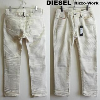 ディーゼル(DIESEL)の新品★　ディーゼル 　Rizzo-Work　W74cm　ストレッチ　ストライプ(デニム/ジーンズ)