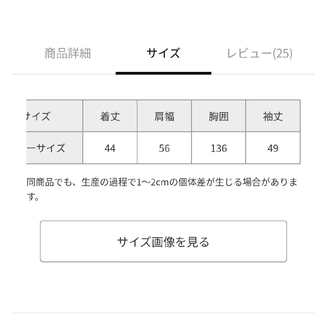 apart by lowrys(アパートバイローリーズ)の【洗える】メッシュVネックカーディガン レディースのトップス(カーディガン)の商品写真