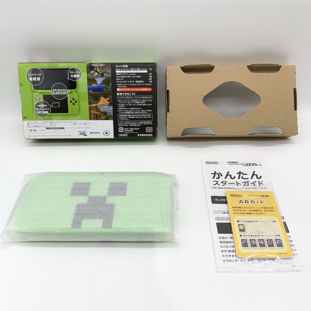 ニンテンドー2DS(ニンテンドー2DS)の【完品・液晶美品】new ニンテンドー2DS LL 本体 マインクラフト 任天堂 エンタメ/ホビーのゲームソフト/ゲーム機本体(携帯用ゲーム機本体)の商品写真