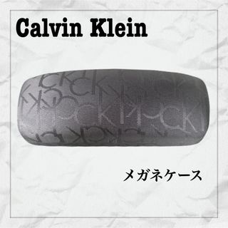 シーケーカルバンクライン(ck Calvin Klein)の【美品】Calvin Klein　メガネケース　【未使用】　男女兼用(サングラス/メガネ)