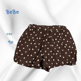 ベベ(BeBe)のBeBe べべ　ドット柄　水玉　ショートパンツ　ブルマ　保育園　替え着　90(パンツ/スパッツ)