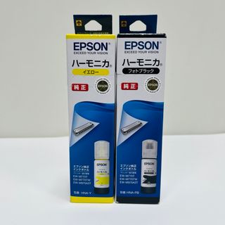 EPSON - EPSON 純正インクボトル　ハーモニカ　2色 フォトブラック/イエロー