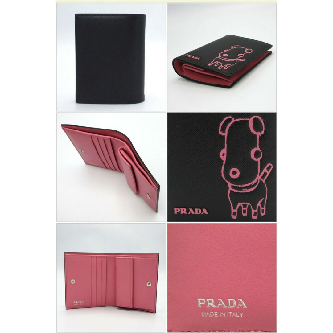 PRADA(プラダ)のPRADA 二つ折財布 1MV204 2CEV F014A ドッグイラスト レディースのファッション小物(財布)の商品写真