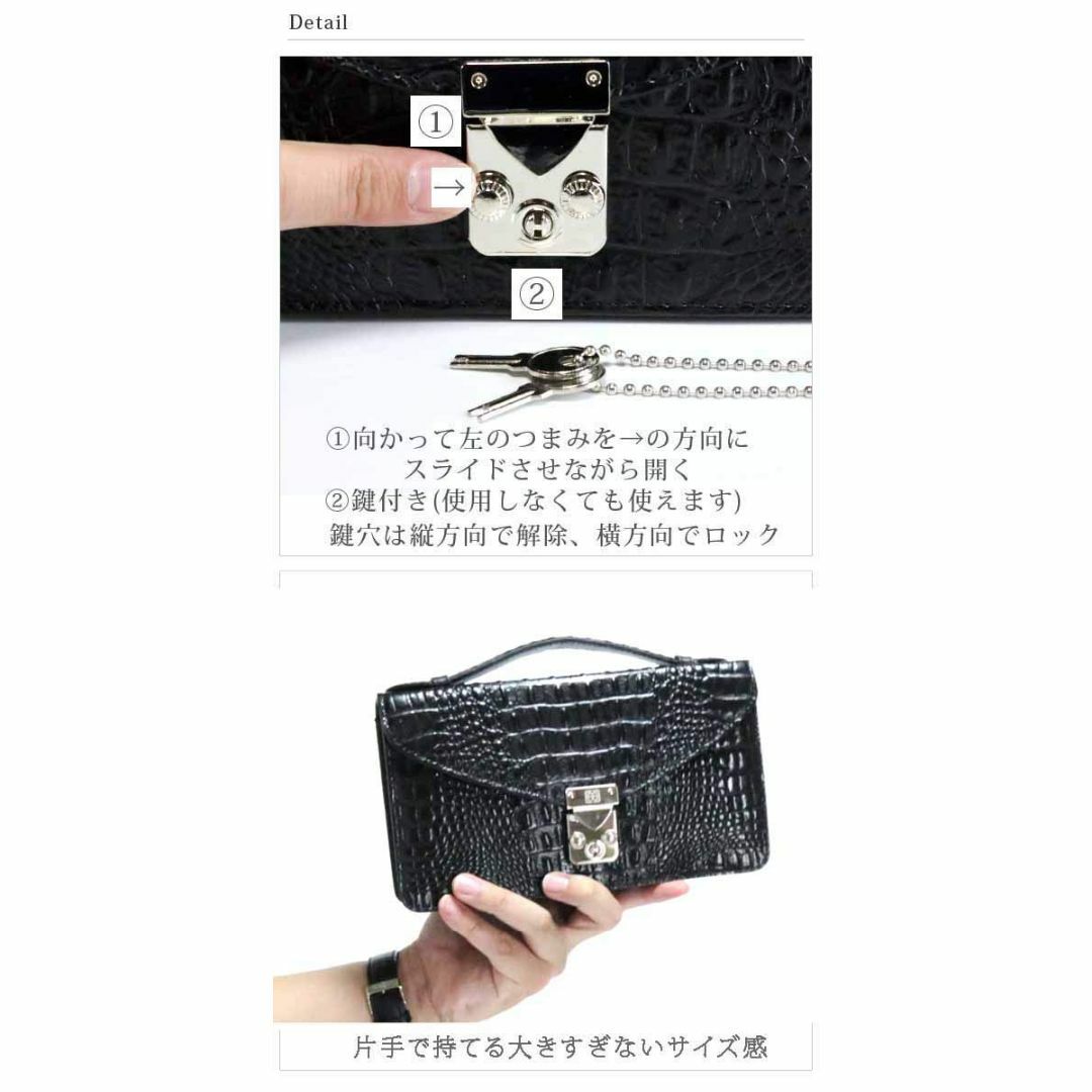 【色: ブラック】[ベルクート] 財布バッグ一体型 牛革 クロコダイル型押し 大 メンズのバッグ(その他)の商品写真
