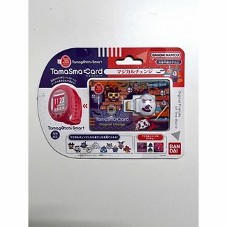 バンダイ(BANDAI)のたまスマカード マジカルチェンジ　使用1回のみ(その他)