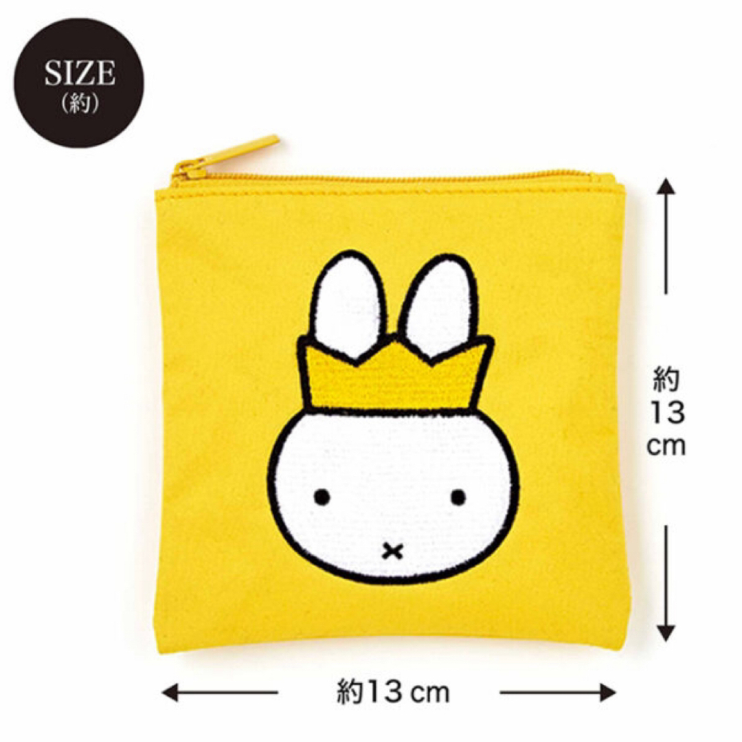 miffy(ミッフィー)のミッフィー/miffy■クイーンミッフィー■エコバッグ■刺繍ポーチ■2点セット レディースのバッグ(エコバッグ)の商品写真