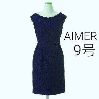 Aimer 総レースドレス ネイビー