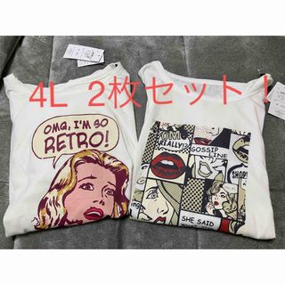 4L レディース長袖Tシャツ　2枚セット