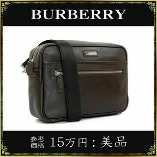 BURBERRY - 【全額返金保証・送料無料】バーバリーのショルダーバッグ・正規品・美品・本革・綺麗