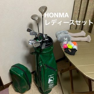 格安❗️超高級ゴルフブランドHONMAレディースゴルフセット バッグ付