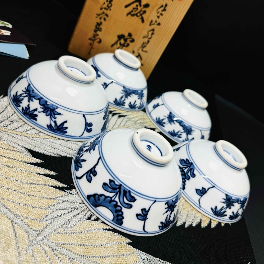 源右衛門窯 - 有田焼 源右衛門 是米木窯 染付山水見込み 碗 5客 源右衛門窯 - 有田焼 源右衛門 是米木窯 染付山水見込み 碗 5客