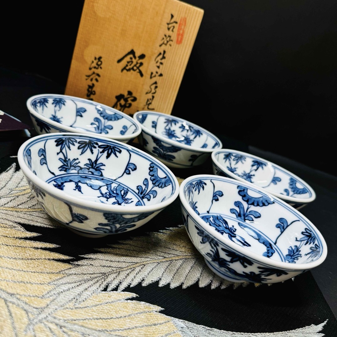 源右衛門窯 - 有田焼 源右衛門 是米木窯 染付山水見込み 碗 5客 源右衛門窯 - 有田焼 源右衛門 是米木窯 染付山水見込み 碗 5客