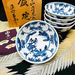 源右衛門窯(食器)のフリマアイテム一覧 源右衛門窯(食器)のフリマアイテム一覧