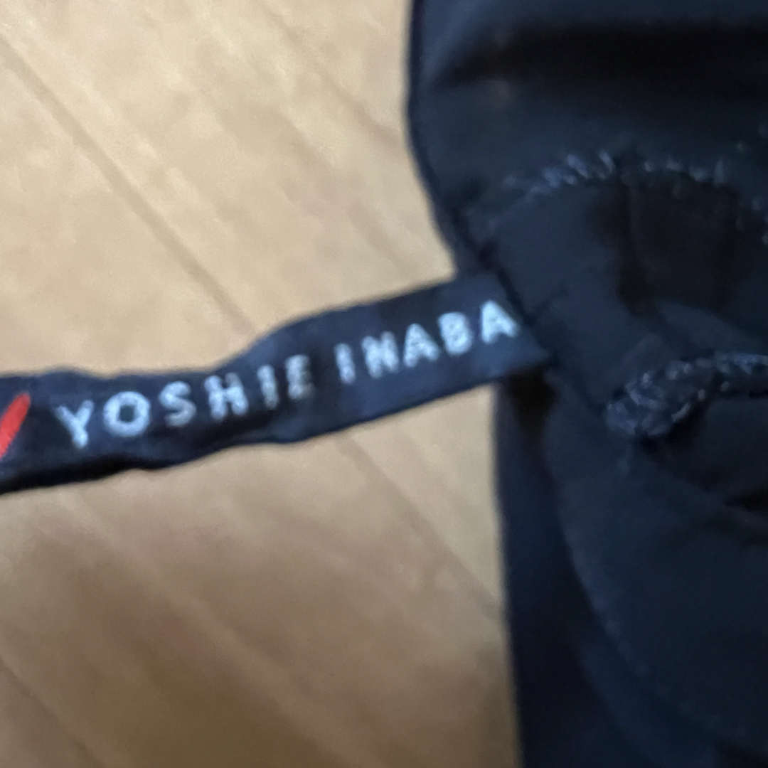 ヨシエイナバ　フリルスカート レディースのスカート(ロングスカート)の商品写真