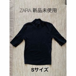 ザラ(ZARA)のZARA トップス 半袖(Tシャツ/カットソー(半袖/袖なし))