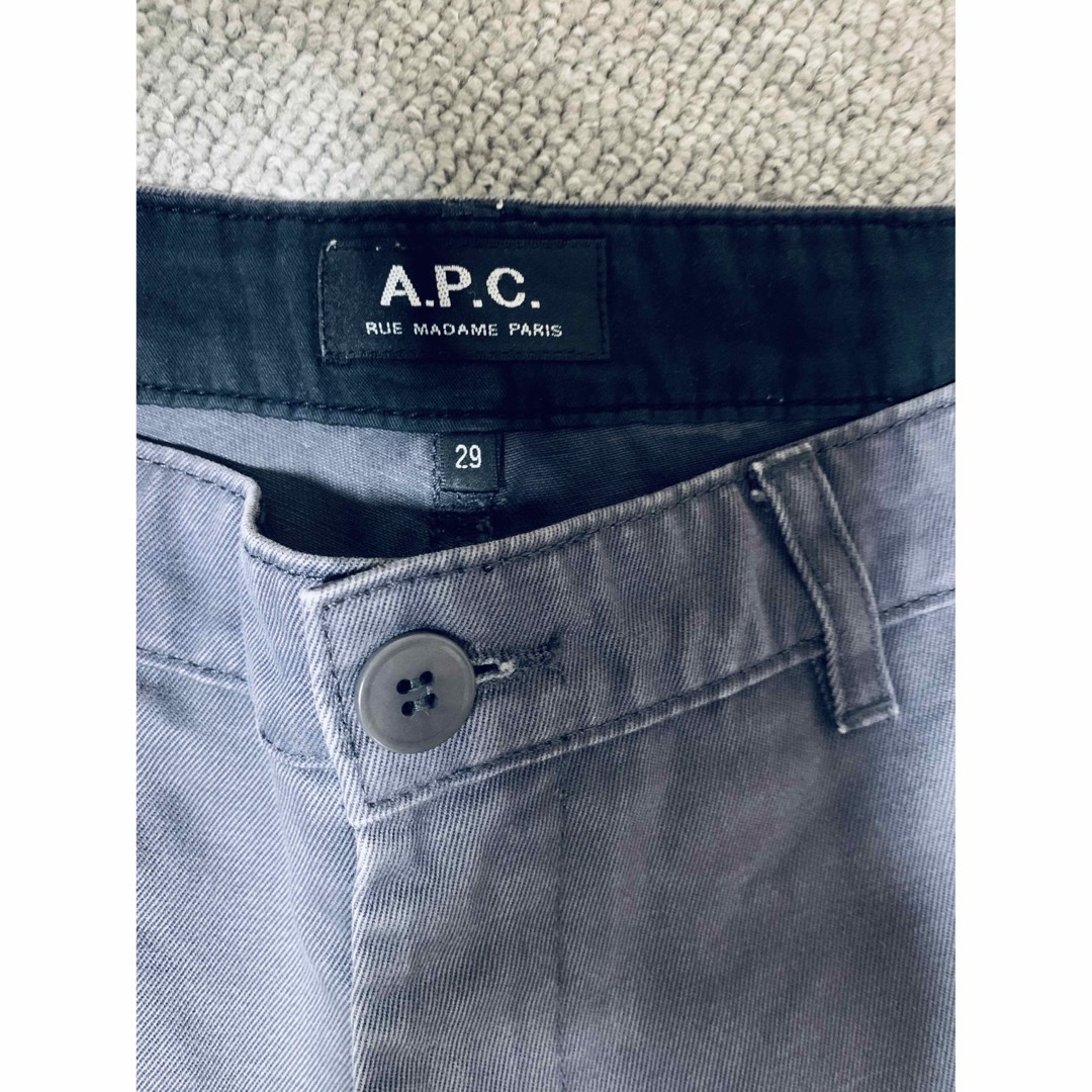 A.P.C(アーペーセー)のアーペーセー A.P.C. コットン パンツ グレー メンズのパンツ(ワークパンツ/カーゴパンツ)の商品写真