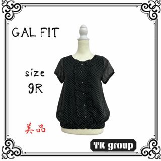 ギャルフィット(GAL FIT)の美品 ギャルフィット レディース トップス シャツ ブラウス 半袖 9R(シャツ/ブラウス(半袖/袖なし))