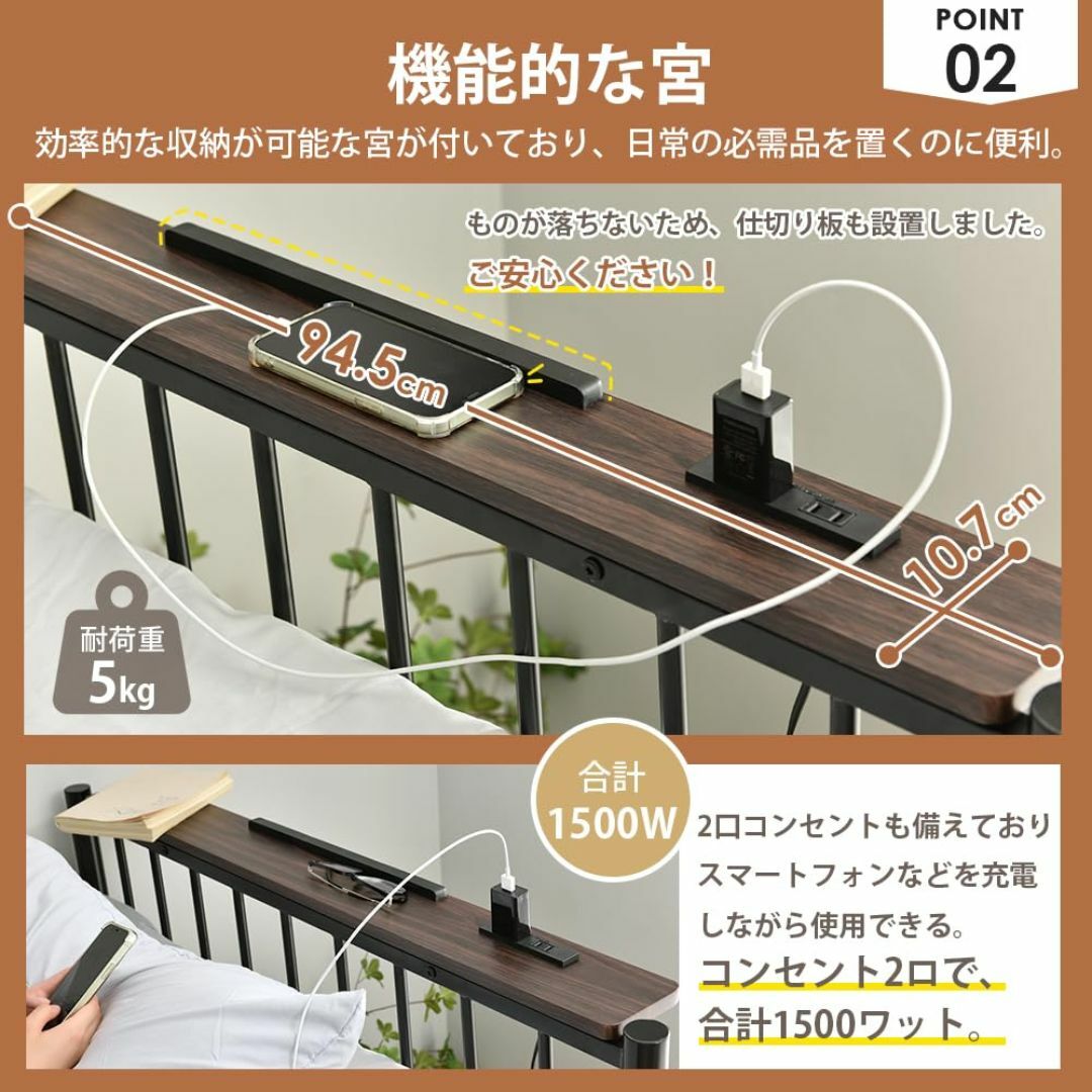 【人気商品】【スチールはしご-高さ170cm-ブラック】OSJ システムベット  インテリア/住まい/日用品のベッド/マットレス(その他)の商品写真