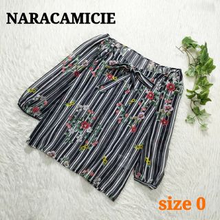 NARACAMICIE - NARACAMICLE リボンブラウス 花柄 ストライプ シフォン 0