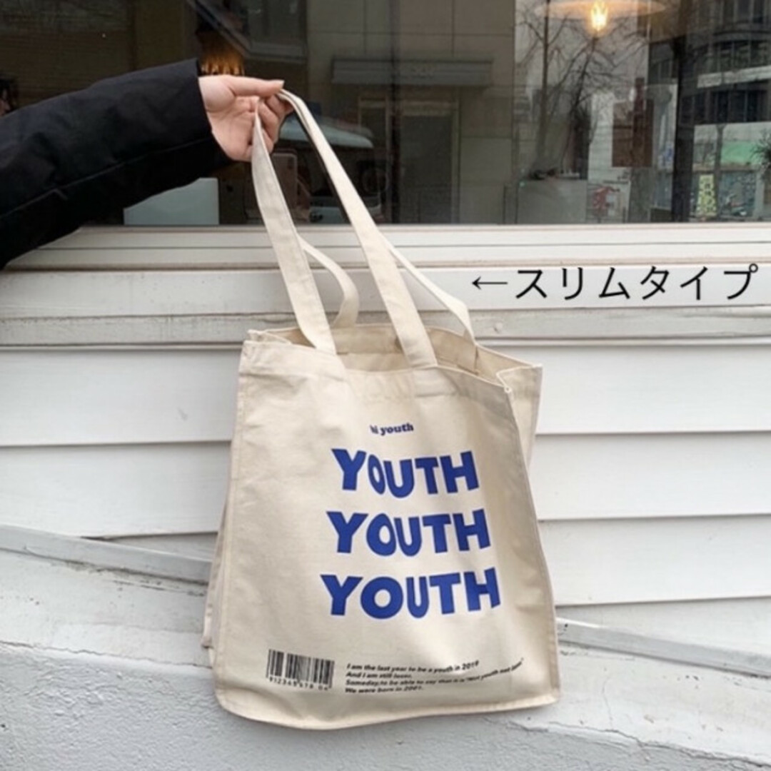 YOUTH ロゴ トートバッグ 大容量 きなり キャンバストート 白 英語 新品 レディースのバッグ(トートバッグ)の商品写真