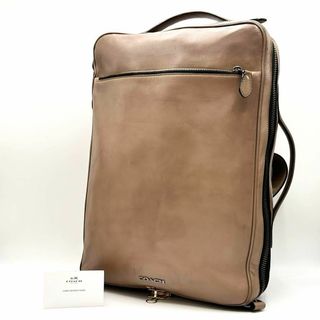 コーチ(COACH)のX483【コーチ／グラハム】リュック　バックパック　ビジネス　レザー　２ＷＡＹ(バッグパック/リュック)