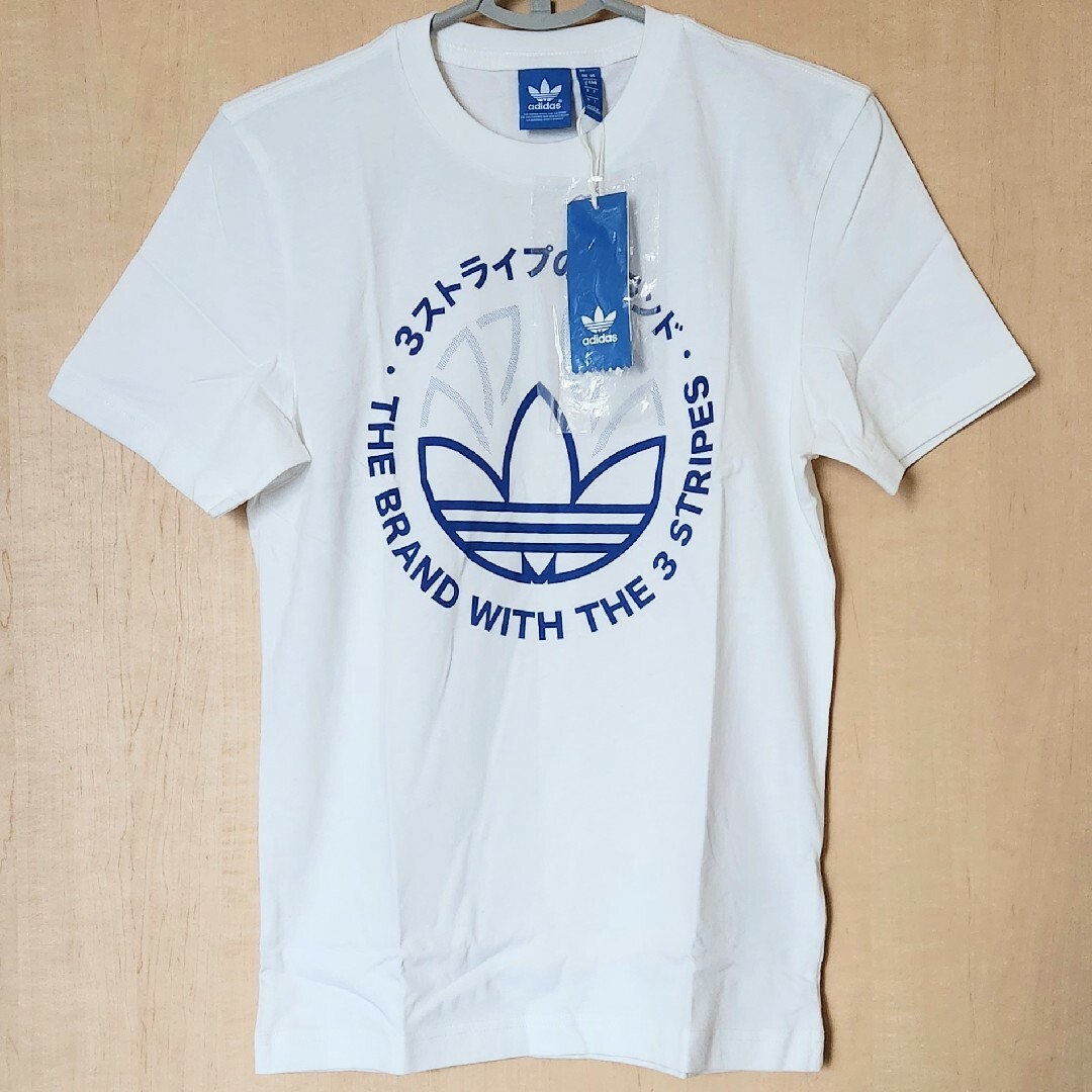 Originals（adidas）(オリジナルス)のアディダス オリジナルスＴシャツ トレフォイル ロゴ Ｓ 新品 未使用 紙タグ付 メンズのトップス(Tシャツ/カットソー(半袖/袖なし))の商品写真