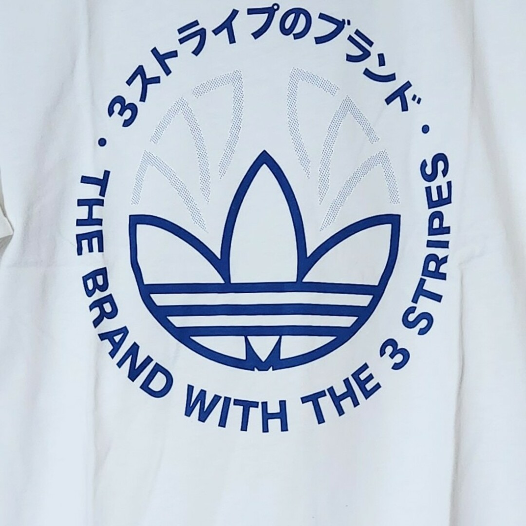 Originals（adidas）(オリジナルス)のアディダス オリジナルスＴシャツ トレフォイル ロゴ Ｓ 新品 未使用 紙タグ付 メンズのトップス(Tシャツ/カットソー(半袖/袖なし))の商品写真