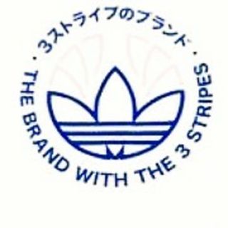 Originals（adidas） - アディダス オリジナルスＴシャツ トレフォイル ロゴ Ｓ 新品 未使用 紙タグ付