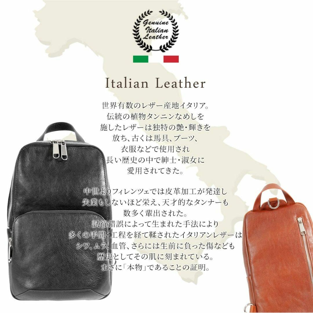 【色: ダークブラウン】[Dom Teporna] ボディバッグ 本革 イタリア メンズのバッグ(その他)の商品写真